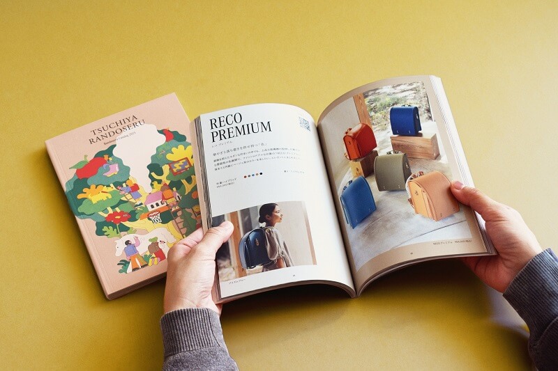 彩鮮やかな2026年入学用【土屋鞄ランドセル】カタログのランドセル