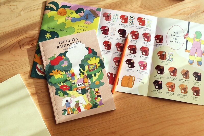 2026年入学用【土屋鞄ランドセル】カタログのラインナップ